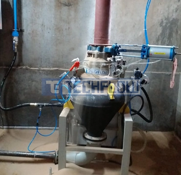 Powder Conveying Systems